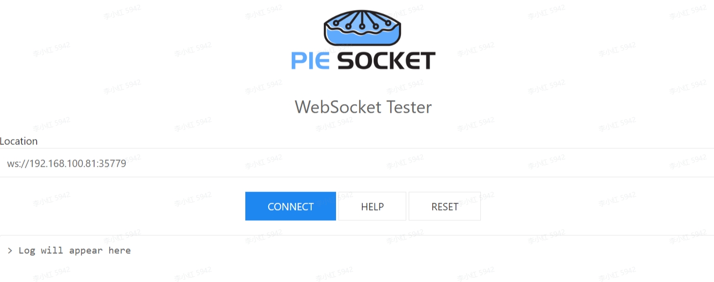 Cross terminal application integration, WLAN/LAN mode integration debug tools