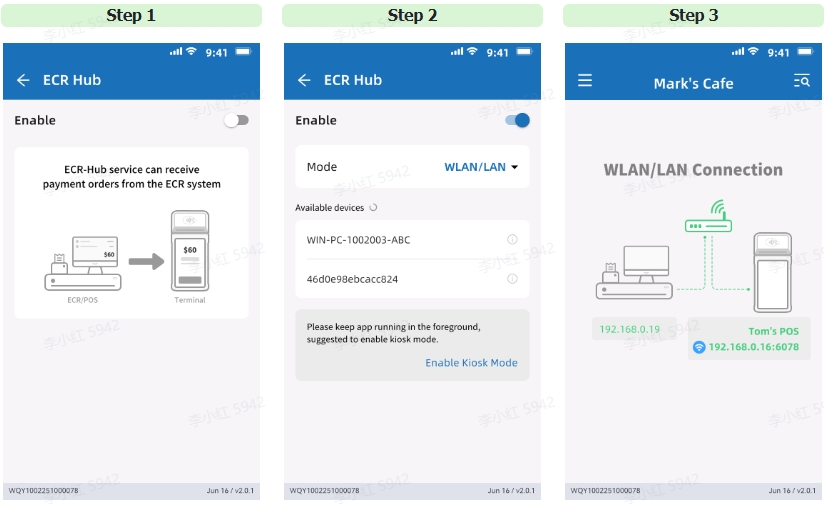 CodePay register WLAN/LAN mode integration setting steps