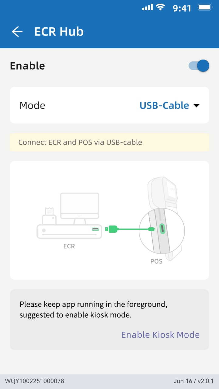 跨终端应用集成USB模式应用程序CodePay Register安装和设置